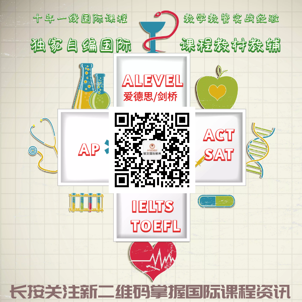 新二维码.png